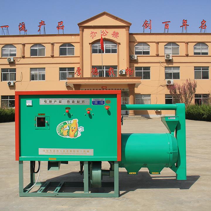 丝瓜视频破解版加工机器