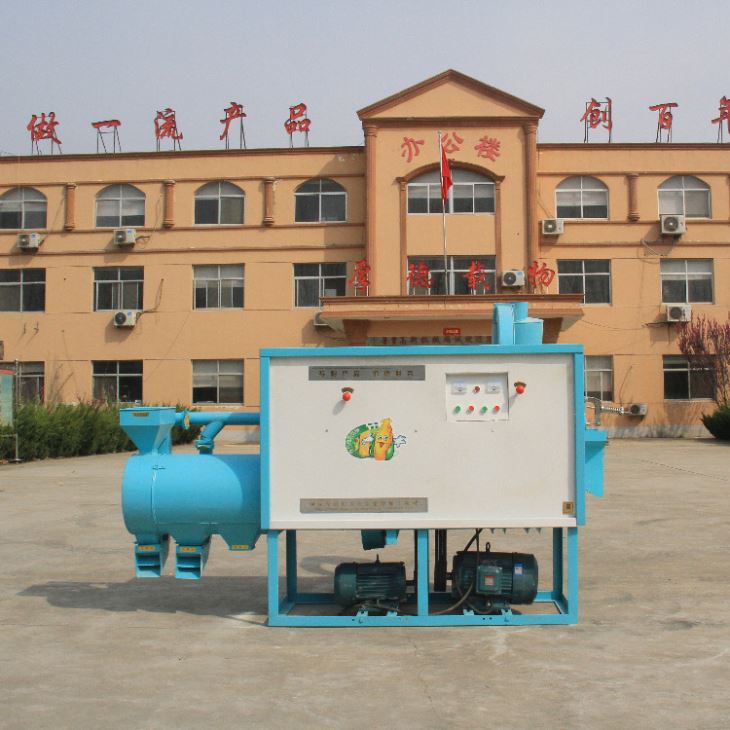 丝瓜视频在线观看免费6FW-E2型 丝瓜视频破解版渣子机器 脱皮制糁 丝瓜视频在线观看免费6FW-E2型 丝瓜视频破解版渣子机器 脱皮制糁