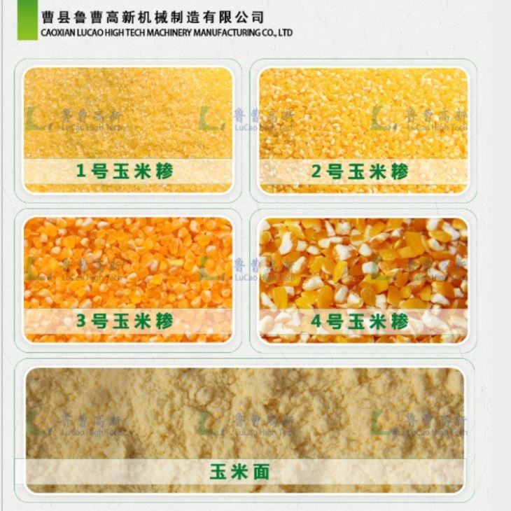 丝瓜视频在线观看免费河北张家口丝瓜视频破解版脱皮制糁机碾米机打糁机