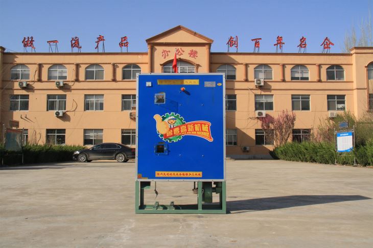 丝瓜视频在线观看免费 新型小型 油菜籽去皮机 豆类脱皮机