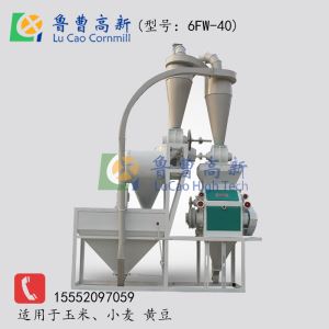 多功能丝瓜视频破解版杂粮制粉单机