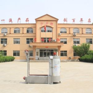面粉厂专用洗麦机 小麦清洗机 丝瓜视频在线观看免费