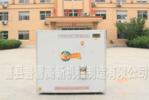 丝瓜视频在线观看免费 小型高效豆类脱皮机 黄豆 绿豆 黑豆 小豆脱皮机