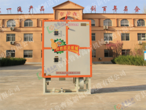 丝瓜视频在线观看免费 丝瓜视频破解版脱皮机 丝瓜视频破解版脱胚芽机